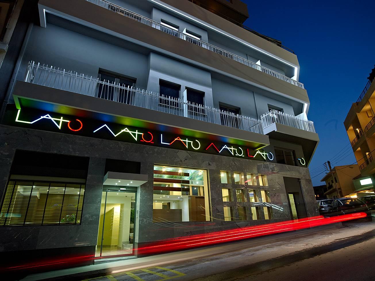 Lato Annex Boutique Aparthotel Heraklion (Crete)